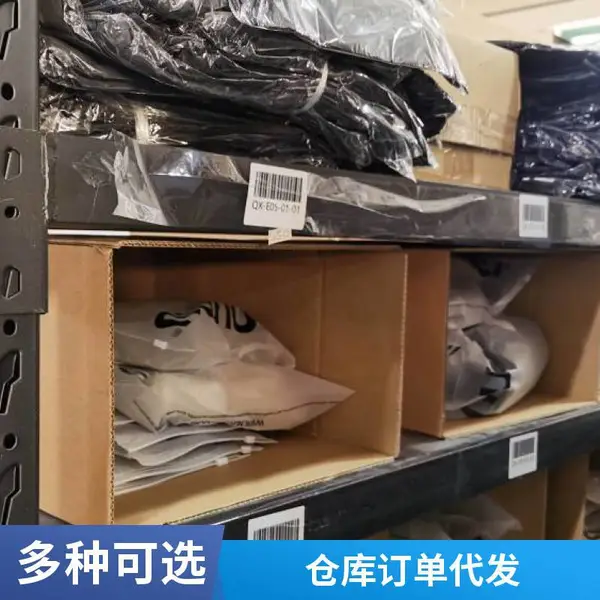 小件仓储订单代发 日用品仓全仓代管 宽敞车道 集装箱卸货便利