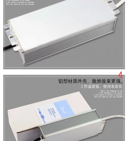 SMUN��Ӧ100w12V 8.*** ��ˮLED���ص�Դ
