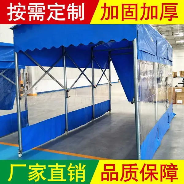 苏州移动推拉篷 物流棚 苏州推拉篷销售苏州物流棚推拉篷销售苏州