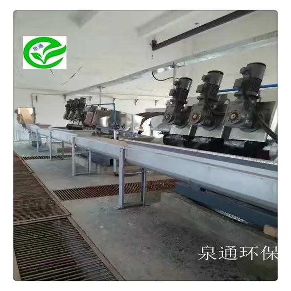 �Զ���դ���ۻ� �Ϸ�ȪͨHG�ͻ�תʽ���ۻ� Ƥ���դ��