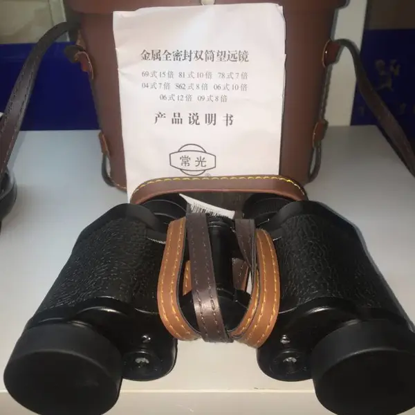 62-8WYJ船用望远镜62式8X30牛皮盒望远镜航海望远镜