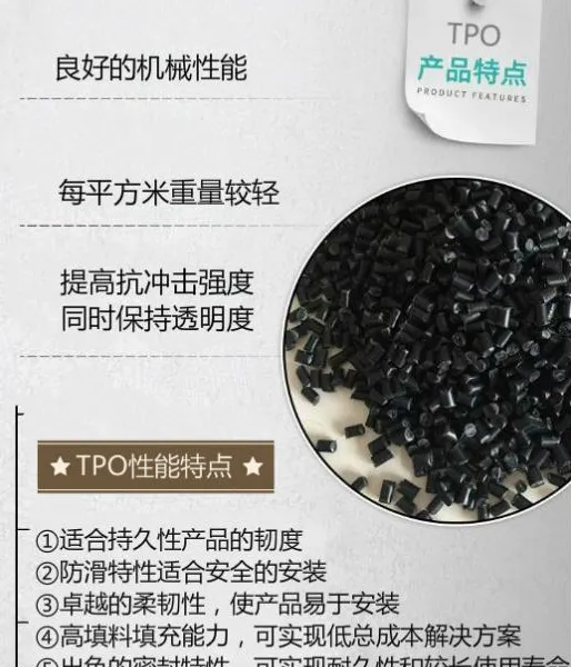 ����������� PP HLG73BS-BK ��ʩ�ӵ�ʿ
