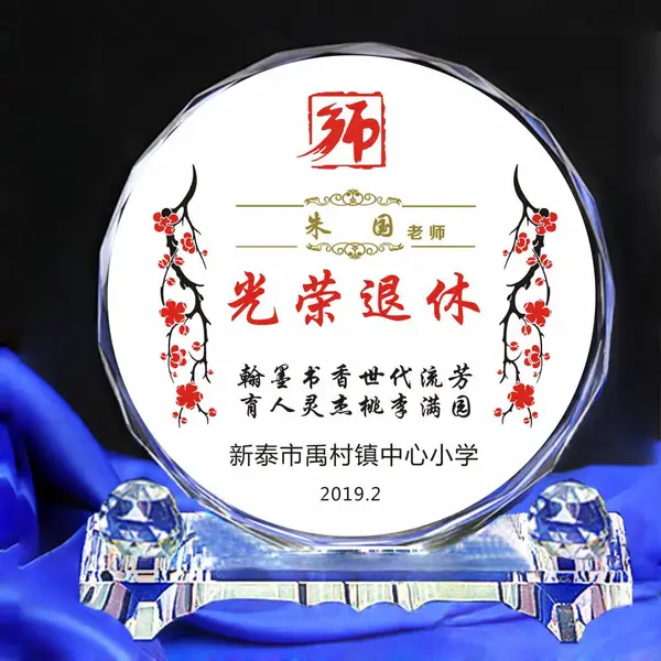 �ɶ��������Ʒ���Ƴ���,��ƶ�������ڼ�,ˮ���칫��Ʒ