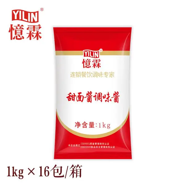 【广州忆霖】甜面酱调味酱1kg*16包(整箱)手抓饼老北京鸡肉卷煎饼烤鸭蘸酱面饼酱料炒菜增味商用