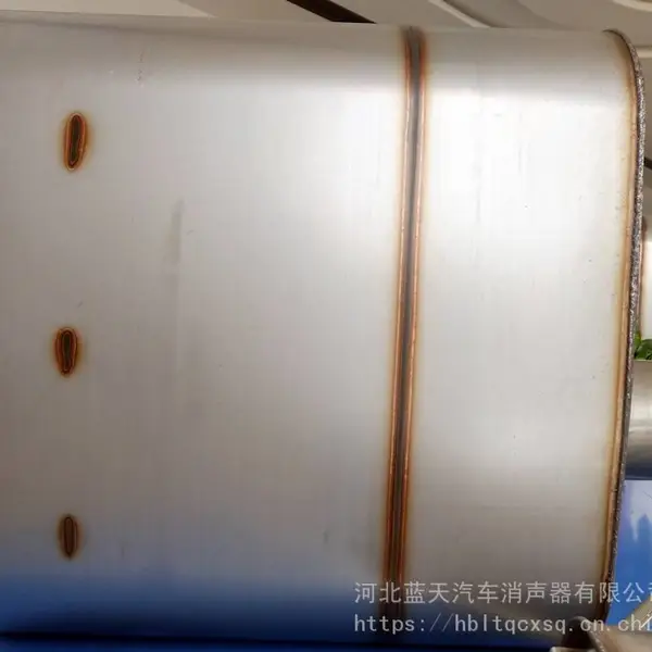 河北蓝天批发国四国五催化消声器、净化器全国供应玉柴天然气净化器优质产品厂家直供