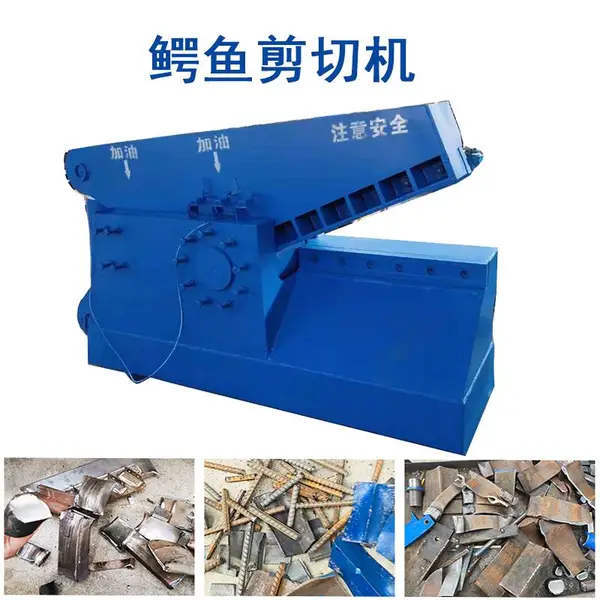 ��ʽҺѹ���ƹܼ��л� ������Ͻ��������豸 �ɲ۸ֹ��ָ��жϻ�
