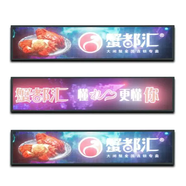 拓鑫彩TXC系列高清公交车LED智能无线大屏全彩车尾屏