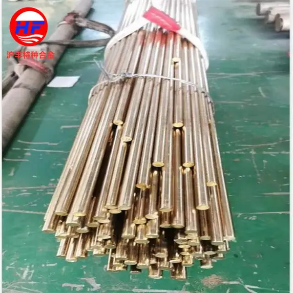 硒青铜 (Selenium-bearing Copper) QSe0.3高导易切削铜合金棒板
