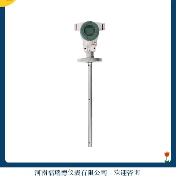 FRD-8061直插型电容式润滑油液位传感器 福瑞德仪表供应