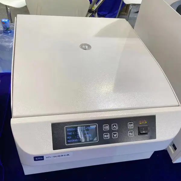 北京新时代北利DT5-2型低速离心机 32孔医用检验科离心机厂家
