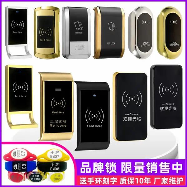 ��Ӧ���ӹ��� ˢ������ ��Ӧ����
