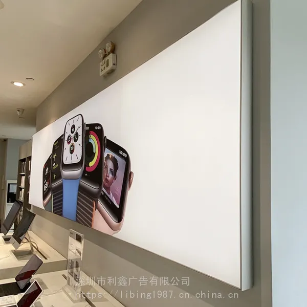深圳商场化妆品柜台灯箱画面更换 uv软膜 uv灯片制作