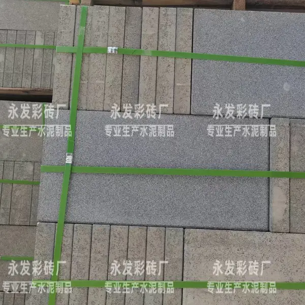 仿石材透水砖 PC通体砖 仿石材侧石 PC路面砖 S路侧石 L型排水槽 荷兰砖 舒布洛克砖 透水砖