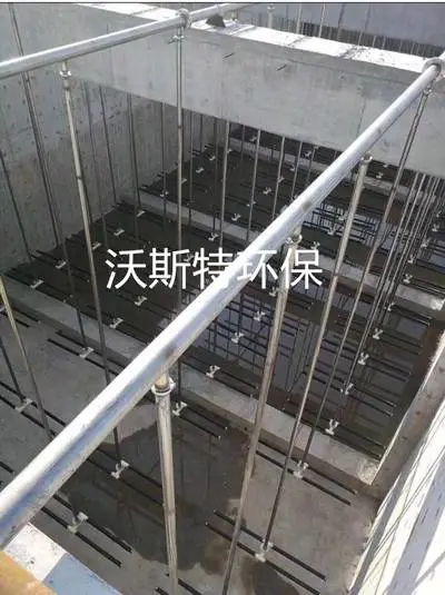 提升式曝气器升降式微孔曝气器厂家沃斯特环保