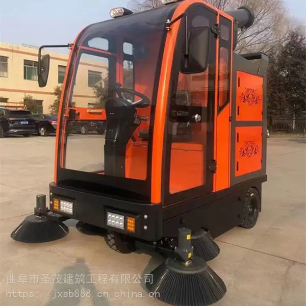 工厂车间电动扫地机 环卫小型驾驶扫路机 操控性好 小型圣茂