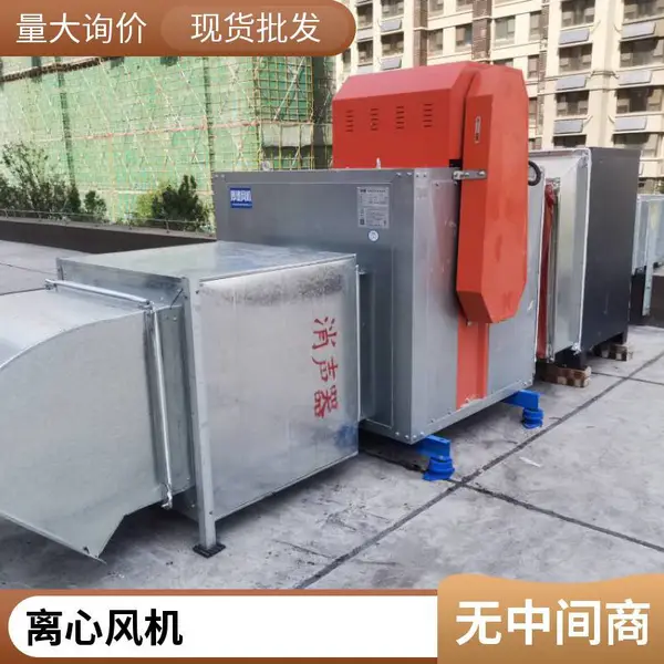 低噪音防爆高压风机 甲烷沼气输送漩涡气泵 鼓风机