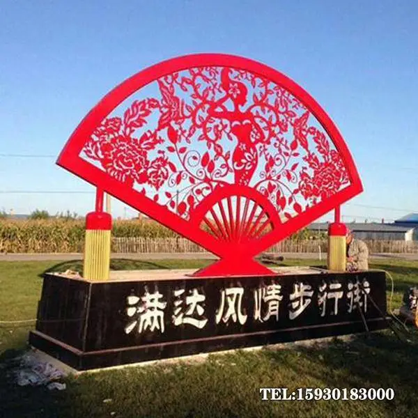 镂空不锈钢扇子景观雕塑 剪纸透空扇形雕塑图片大全金越制作