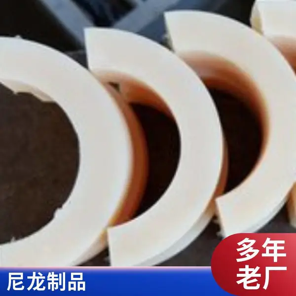 尼龙螺栓,外六角尼龙螺丝,塑料螺丝,塑胶螺栓,尼龙制品