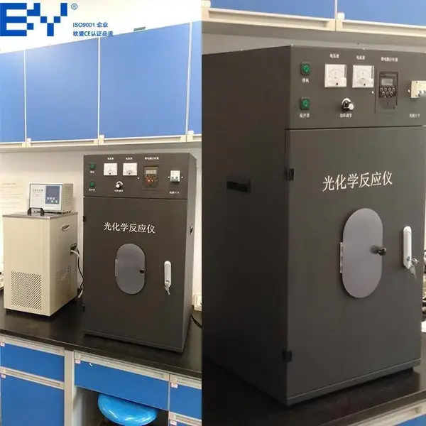 低温光降解反应仪 BYGHX-DC 科研实验室 光化学反应仪器