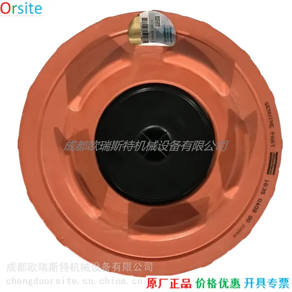 1635040900 1635040800阿特拉斯空压机空气滤芯