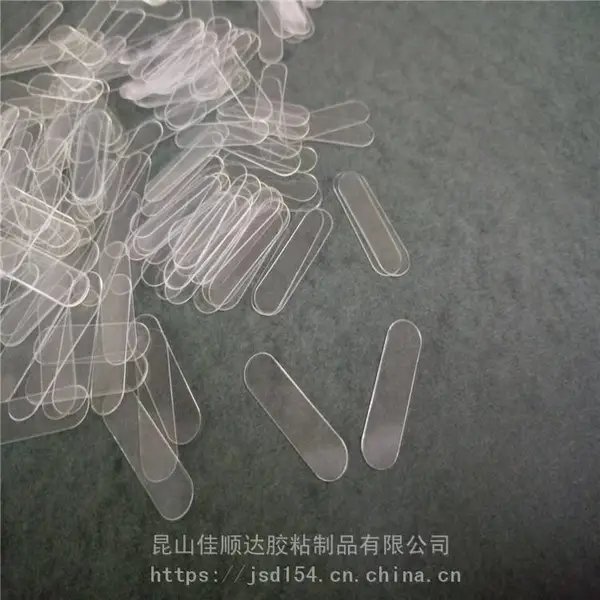 苏州PET隔电片,绝缘塑料垫片,纽扣电池隔离透明麦拉片