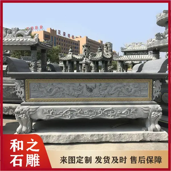 厂家定制 仿古石雕香案 寺庙石雕神桌 雕刻工艺精湛