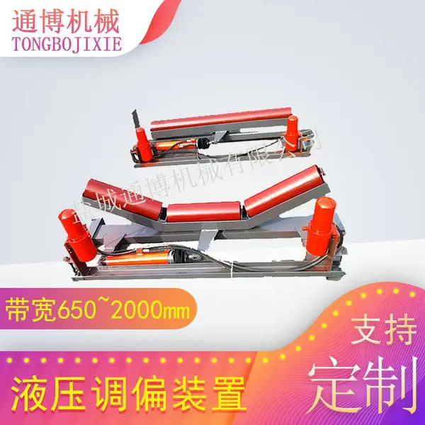 DTII��Ƥ��������1000mm��ԴҺѹ����װ�� �Ͼ�ƫװ��