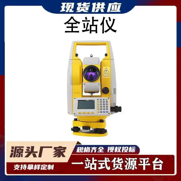 ȫվ�Ǹ߾���һ�����տ���γ�������⾵800�ײ����������
