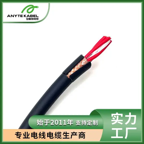 澳标铠装铜电缆 抗盐雾抗老化 澳洲户外厂房埋地供电电力线缆