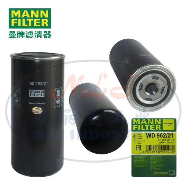 MANN-FILTER(曼牌滤清器)机油过滤器WD962/21机油滤芯