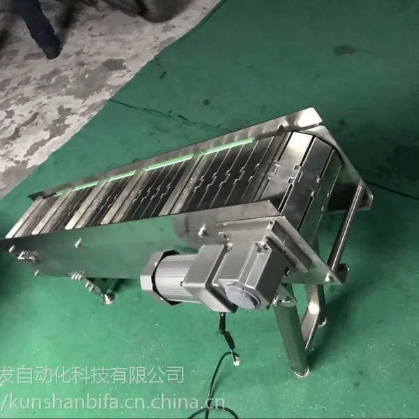 不锈钢链板输送机链板线昆山璧发非标定制流水线