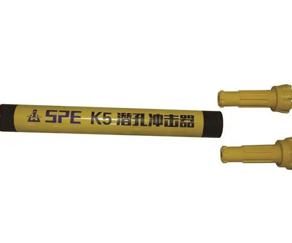 开山潜孔冲击器 服务为先 厦门怡韵恩机电设备供应