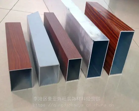 木纹热转印铝方通长度加工定制 户外型材铝方通吊顶装饰