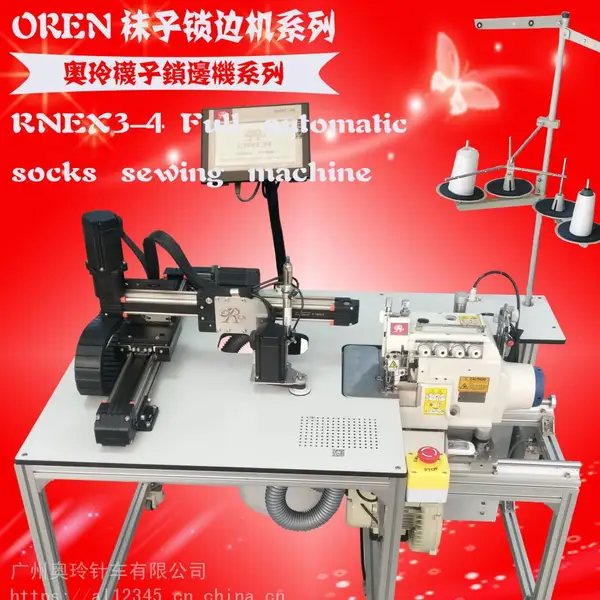 �ֻ������������߻� RNEX3-4 ȫ�Զ�������������߻� Բ������ͷ���߻� ��Բ��ͷ����
