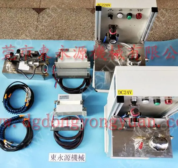 冲床自动喷油机,DYYC冲压加工自动喷涂油装置,DYYZ冲床微量喷油装置 找 东永源