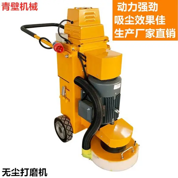 ̨���¿�320�����޳�ĥ�ػ� ��Ч��� ����Ч���� Դͷ����