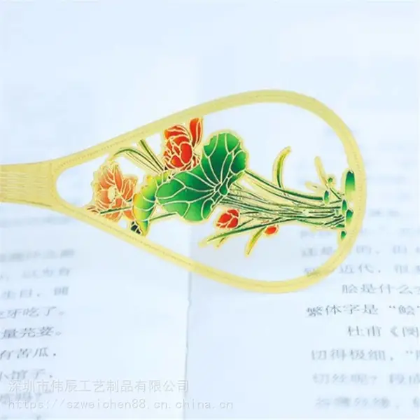 中国风黄铜琵琶造型烤漆徽章个性化定制金属镂空挂绳书签创意设计