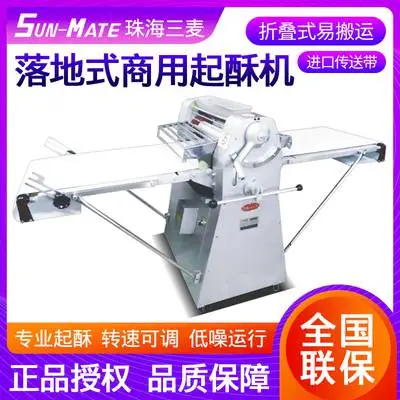 �������ֻ�SDS-520�����������Ƥ����������豸ѹ��������