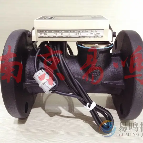 日本爱知时计(AICHITOKEI) TBX100F电磁流量计