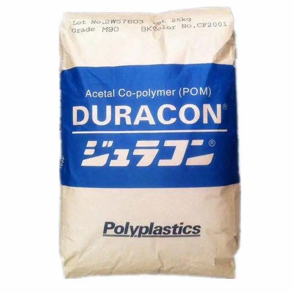 新 品POM/日本宝理AW-02BK耐 磨 耐 老化高抗冲齿轮 专 用料汽车部塑料原料