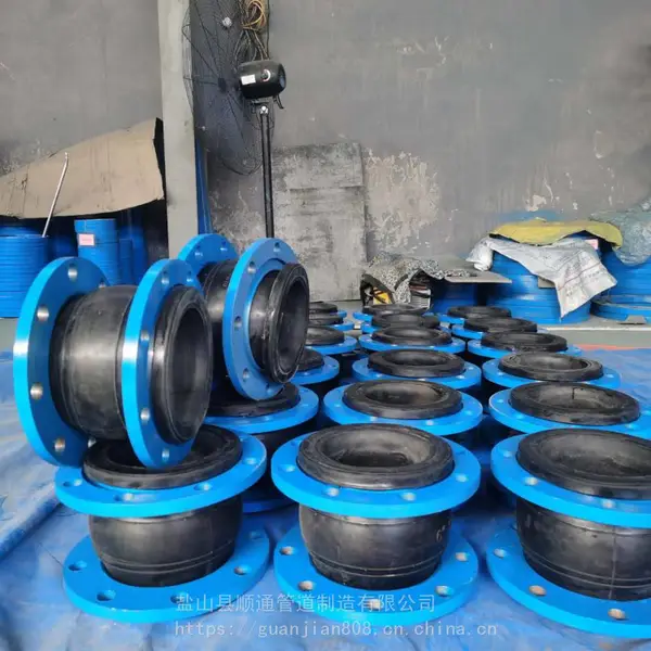 山东KXT型高弹性橡胶减震器DN300耐海水泵用橡胶避震喉量大优惠