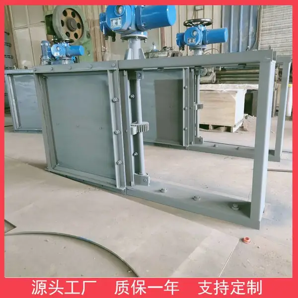 柏润烟气净化系统电动插板门无泄漏型调节风门