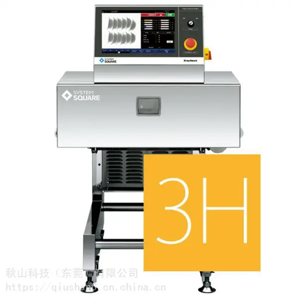 �ձ�system-square �߾��Ⱥ͸��ȶ���X���������SX2-2353HW