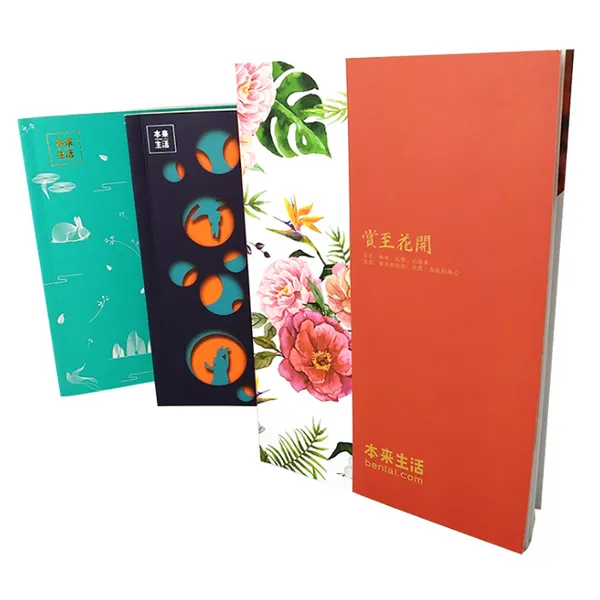 杂志设计 书籍排版 行业期刊设计 教育期刊杂志设计排版印刷
