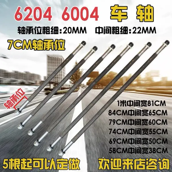20MMʵ����10���ϻ���ʵ���ֳ����Ƴ���10��12��14������ֳ���