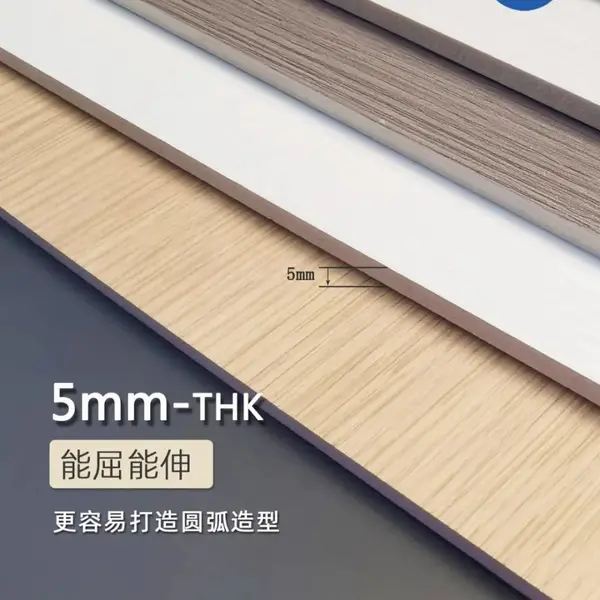 新品 | 5mm实心大板系列,春季重磅上市