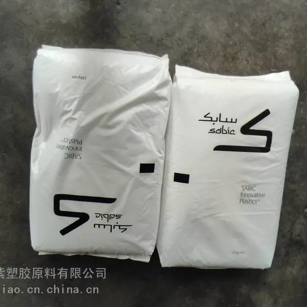 POM美国基础创新LNP?KX98009耐水解耐磨损SABIC聚甲醛塑胶原料