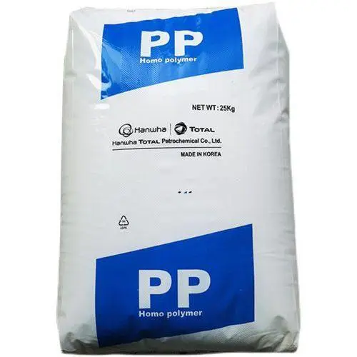 PP 三星道达尔 RB84S 耐低温冲击性pp 汽车用缓冲器塑胶原料