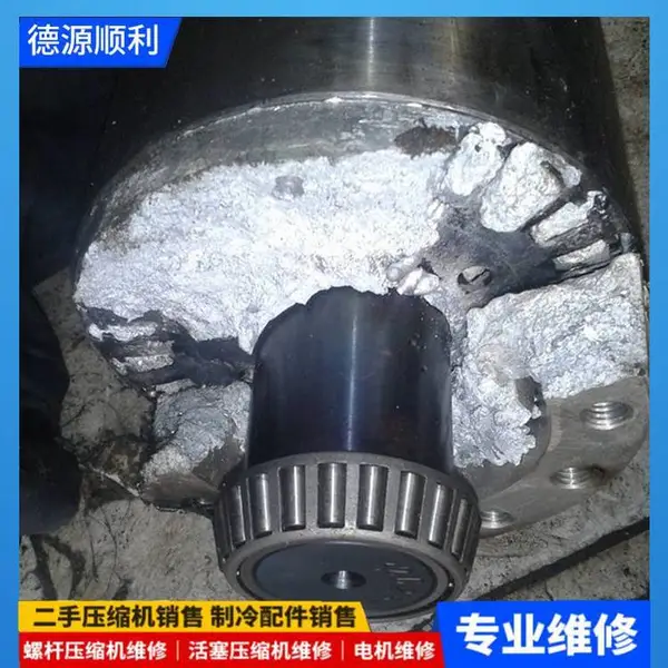 比泽尔CSH8553-90-40P螺杆压缩机排气量不足维修
