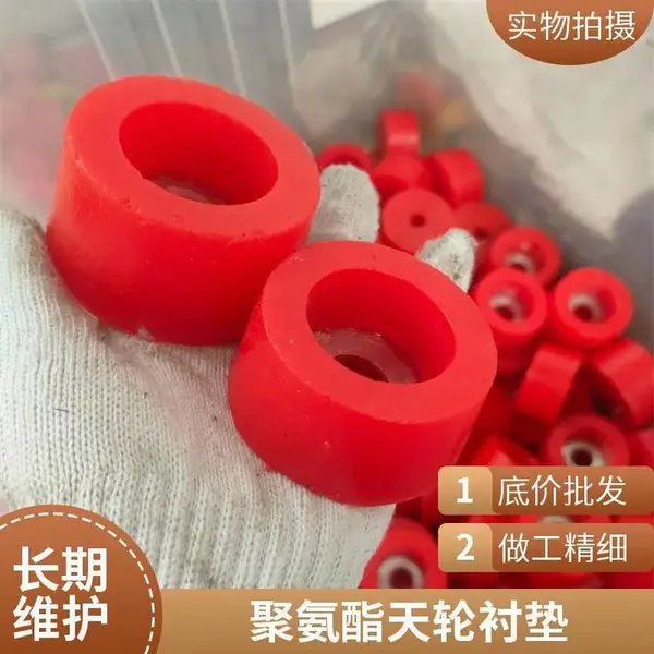 ***黑色泡棉 聚氨酯PORON泡棉卷材 PU泡棉垫 缓冲胶条